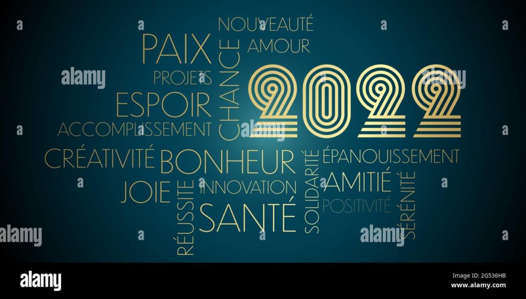 Bonne année 2022 à tous nos gendarmes et lecteurs du journal Le Pandore et la Gendarmerie